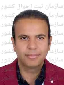 تصویر علی نخبةالفقهائی
