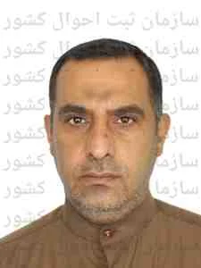 تصویر سعید نبگانی