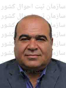 تصویر محمد دلداربیات