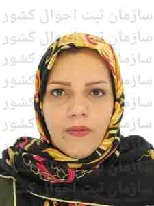 تصویر معصومه صیامی