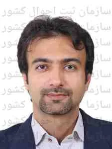 تصویر علیرضا جان احمدی