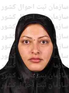 تصویر اعظم خروجی کلشتری