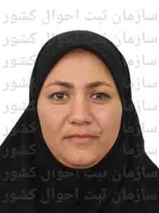 تصویر مرضیه حیدری