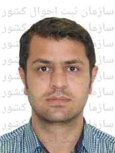 تصویر میثم سوری