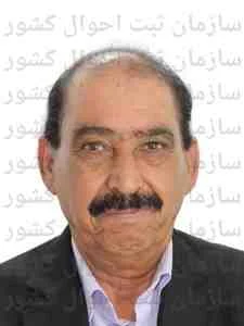 تصویر هوشنگ عبدالهی