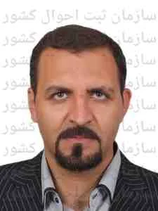 تصویر جواد ایزدی