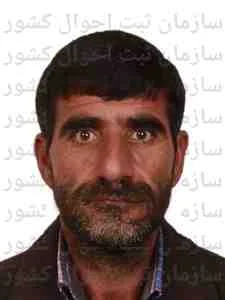 تصویر حسن ارشدی مایان سفلی