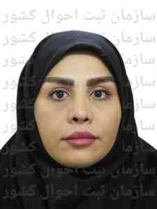 تصویر فرانک جعفرشعاررازلیقی