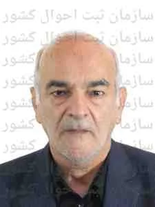 تصویر سیدحسین میرعظیمی جهقی