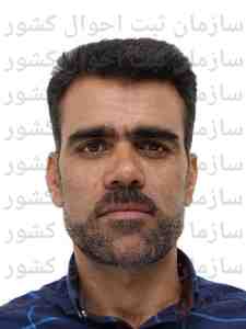 تصویر علیرضا تصدیقی