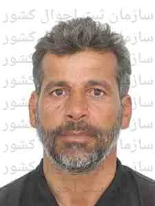 تصویر سعید پیشان