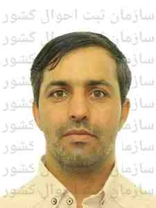 تصویر ابوطالب دهقانی زاده