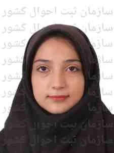 تصویر زهرا دهقان نیری