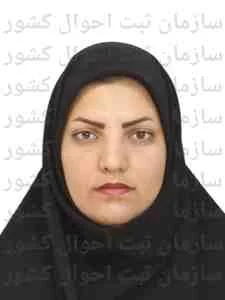 تصویر لیلا فتاحی مریم آبادی