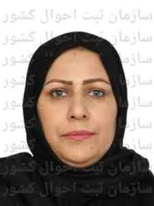 تصویر رقیه السادات موسوی