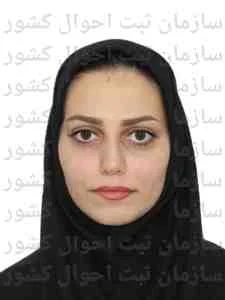 تصویر هدی سلامات