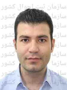 تصویر جاوید نعیمی تکان تپه