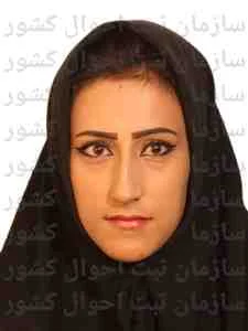 تصویر عزیزه ادبائی