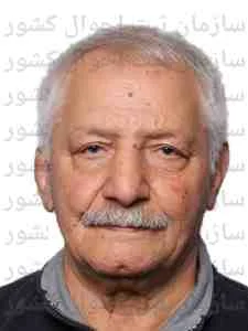 تصویر علی محمد صابری کمره