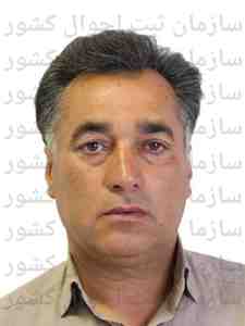 تصویر علی خرمن دار