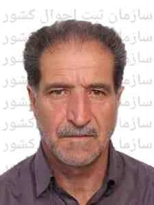 تصویر بنیت علی اوجی قوشخانه