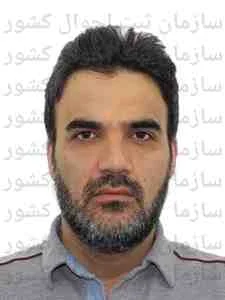 تصویر صدرا اقلیم آرمان