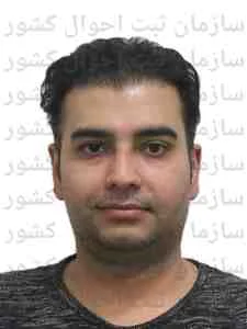 تصویر آرش نام آور