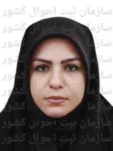تصویر مژگان فاتحی پیکانی