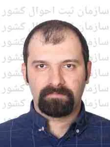 تصویر علی یمینی