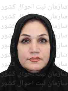 تصویر آسیه بنافی