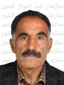 تصویر علی شجاع علی حسینی