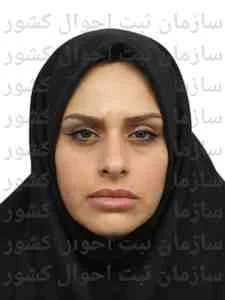 تصویر مهسا رودبارکی