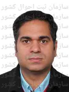 تصویر خط سبز ریتون