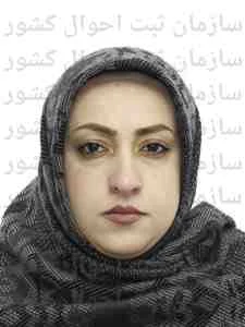 تصویر رقیه خداخواه