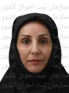 تصویر کبری یزدانی اردستانی