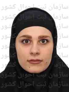 تصویر طناز قره خانی مشهدی