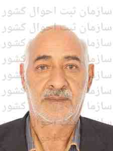 تصویر ابراهیم کاظمی زاده
