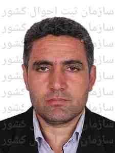 تصویر صیدعلی ایجادی