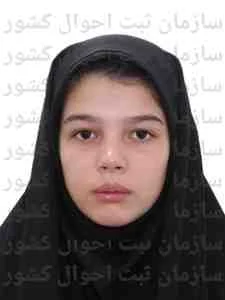 تصویر اعظم سالاری حمام قلعه