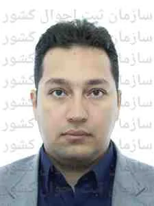 تصویر محمد دولت شاه