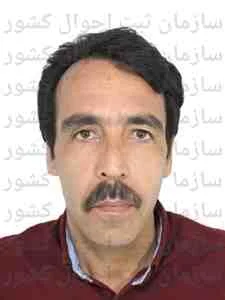 تصویر علی محمد نیک