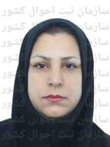 تصویر ندا کازرانی