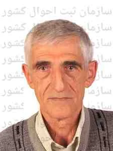 تصویر علی ویسهء