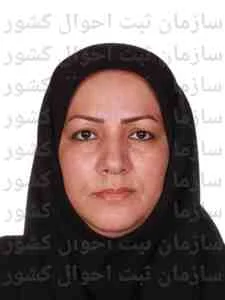 تصویر حمیده اسماعیلی معروفان