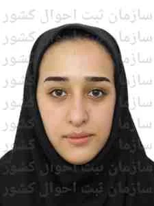 تصویر نازیلا صحرائی