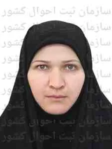 تصویر طیبه قاری ایوری