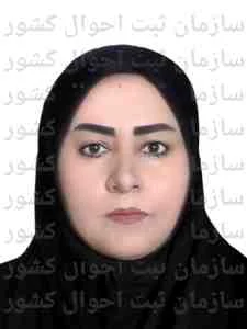 تصویر پریسا علی کرم زاده