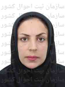 تصویر سیده راضیه حسینی