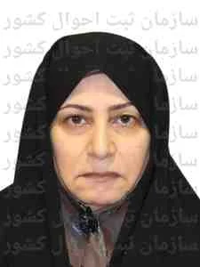 تصویر اکرم السادات بیات