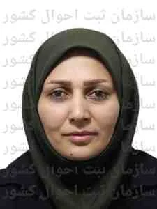 تصویر زهرا علیش اوغلی